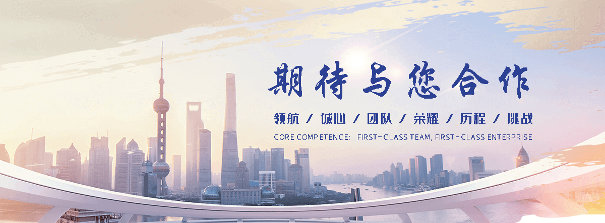 新都直缝弯头